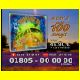 CD-Werbung Summer69 23.2.2007.html